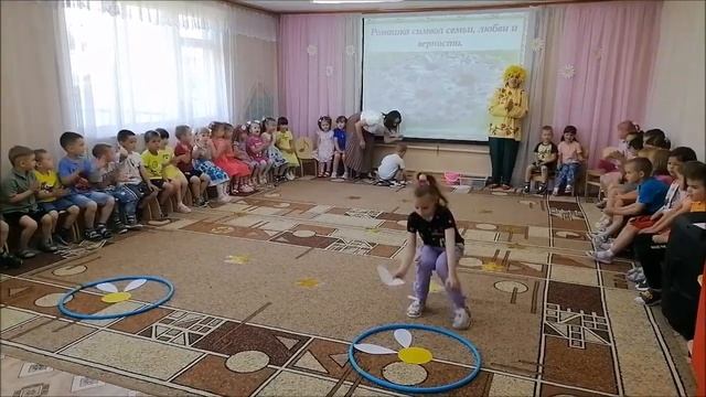 День семьи, любви и верности, средняя и старшая группы смотреть онлайн