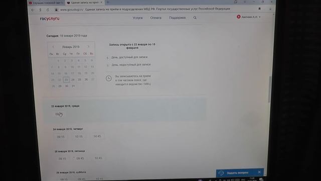 Творческий Путь к Успеху