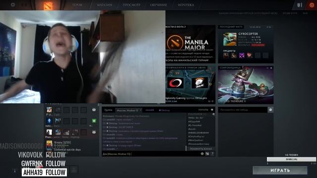 Илья Белов: Ремонт обуви. Шлёпанцы смотреть онлайн