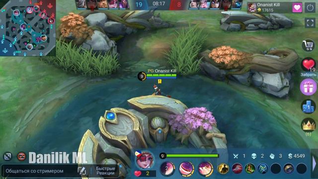 🌟 КАК ИГРАЕТ ТОП 1 МИРА РУБИ 🏆 ГАЙД НА РУБИ 🌟 Мобайл легенд ★ Mobile Legends ★