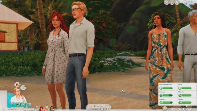 Зарождаем страхи | Династия Дуглас Ep. 12 Gen 1 | The Sims 4 смотреть онлайн