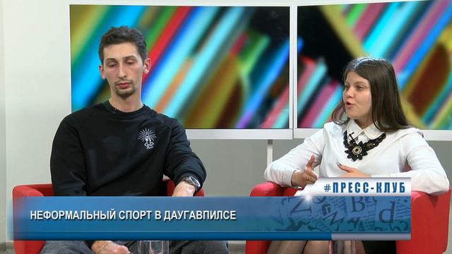 Когда центр для неформальных видов спорта сможет принять первых спортсменов смотреть онлайн