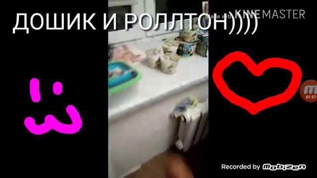 Собираемся в поезд 🚆/ влог #1/ В Анапу))) смотреть онлайн