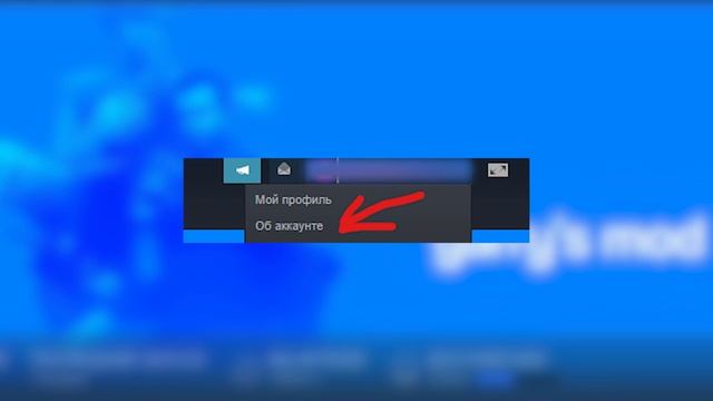 Как создать и настроить сервер для совместной игры в Gmod с режимами? | NERTEKS | Обучающее видео. смотреть онлайн