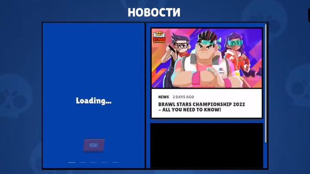 Ух.... Мне так лень было выкладывать это видео! Но сегодня мы играем в Retro Brawl! смотреть онлайн