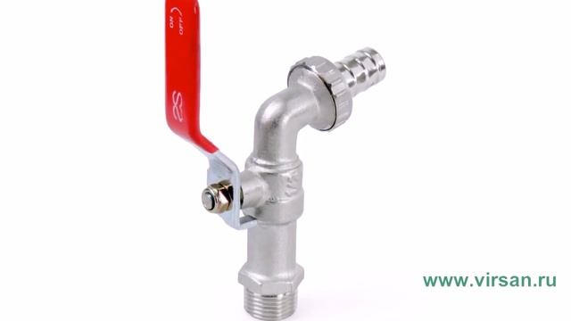 Шаровый кран SAS 2000-7S с переходом для шланга 1/2" - 15 смотреть онлайн