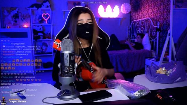 LIL KRYSTALLL - КУКЛА (tenderlybae cover) смотреть онлайн