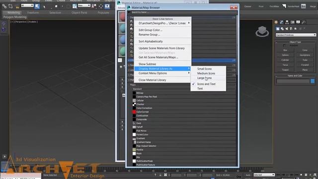 Материалы vRay из другой сцены Как загружать vRay материалы из другого файла 3ds Max смотреть онлайн