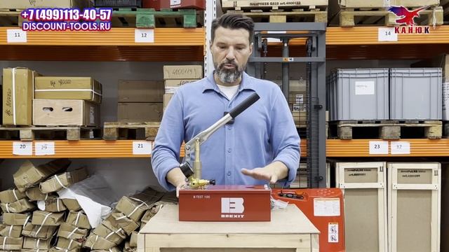 Опресcовочный насос ручной BREXIT B-Test 100, 100 бар смотреть онлайн
