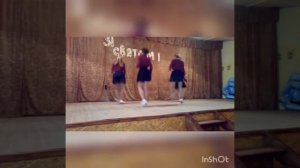 Танец под песню„ Самая самая”