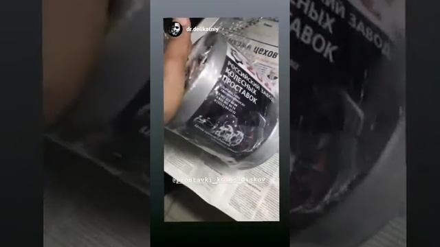 Колёсные проставки ZUZ на AUDI A5 | Завод проставок ZUZ отзывы™ смотреть онлайн