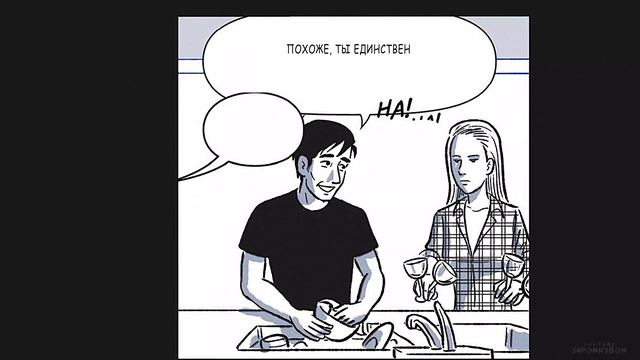 СКУЛЬПТОР | ЧАСТЬ 15 | ГРАФИЧЕСКИЙ РОМАН смотреть онлайн