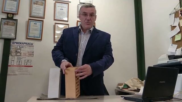 Разница между силикатным и керамическим (строительным) кирпичом смотреть онлайн