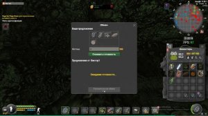 Will To Live Online . Лабиринт. Спасение рядового Виктора.