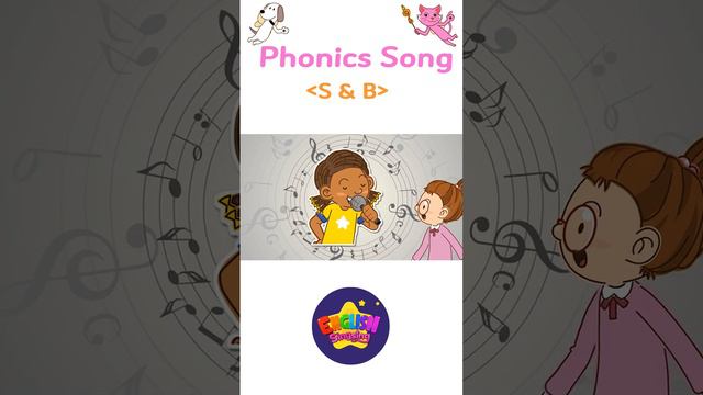 Phonics Song 2 (S&B) смотреть онлайн
