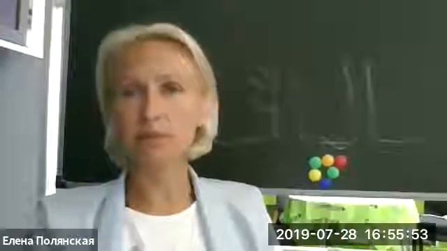 Динамика и перспектива смотреть онлайн