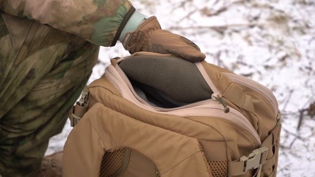 Рюкзак СИГМА 35л [version2] смотреть онлайн