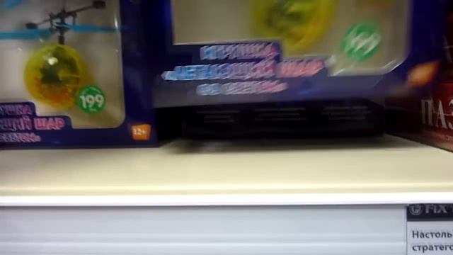 ОБЗОР НОВИНОК на полочках ФИКС ПРАЙСА в ОКТЯБРЕ /Готовлю ПОЛЕЗНЫЙ завтрак /океан счастья смотреть онлайн