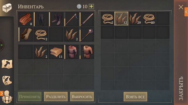 #2 Стрим игры Grim Soul: Dark Fantasy Survival смотреть онлайн