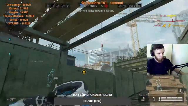 STREAM WARFACE/ Стрим Варфейс/ Принимаю любые челленджы/ смотреть онлайн