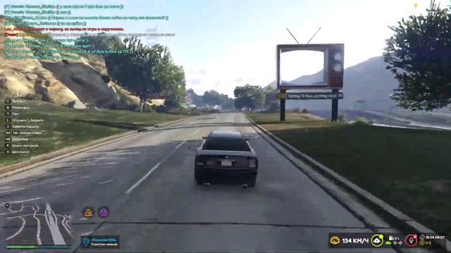 БУФАЛО ГТА 5 РП! ТОП ТАЧКА! смотреть онлайн