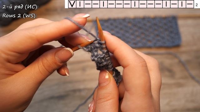 Невероятная сетка спицами ? Rows of Eyelets knitting pattern смотреть онлайн