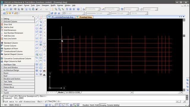 ZWCAD Architecture. Rysowanie i automatyczna numeracja osi obiektu смотреть онлайн