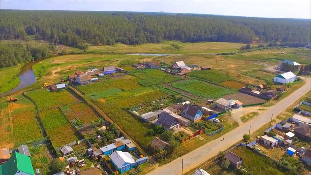 Усть Багаряк 2 смотреть онлайн