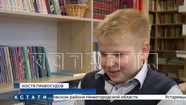 Двух детей, ушедших под лед, спасли прохожие в Первомайске смотреть онлайн