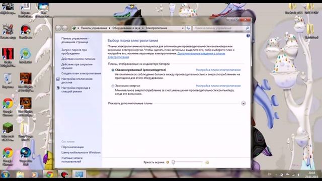 почему перегревается ноутбук смотреть онлайн