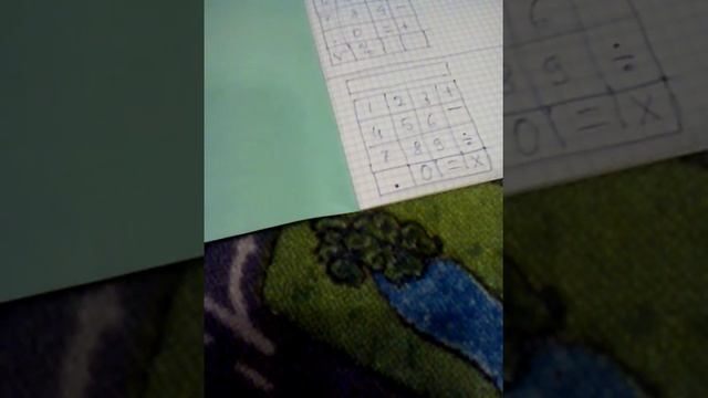 Делаем Своими Руками