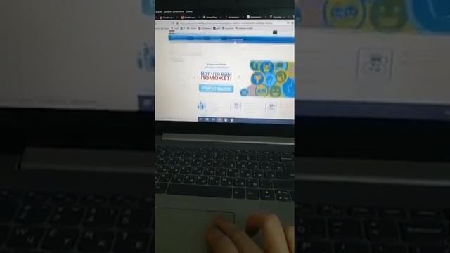 Как попасть на площадку ДЗ онлайн Физикон смотреть онлайн