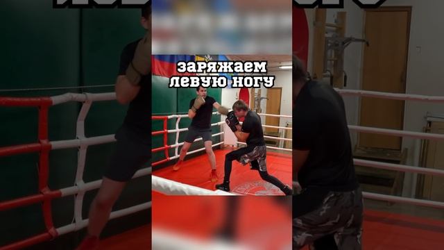 Левый боковой в голову #training #boxing #fight #sport #fitness смотреть онлайн