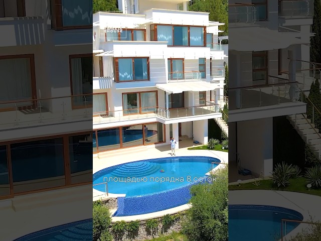 Недвижимость мечты ? Идеальная летняя резиденция на Южном берегу ⌛️ Shorts видео смотреть онлайн