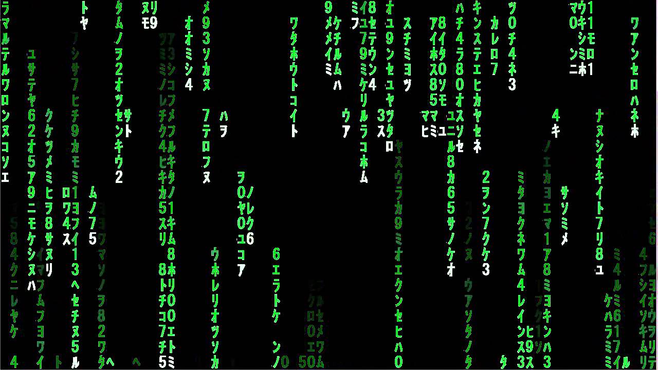 Программа имитирует визуализацию цифрового потока и фильма Матрица. смотреть онлайн