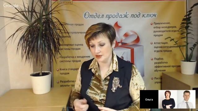 Бесплатный баттл-форум для предпринимателей - «Точка зрения» смотреть онлайн