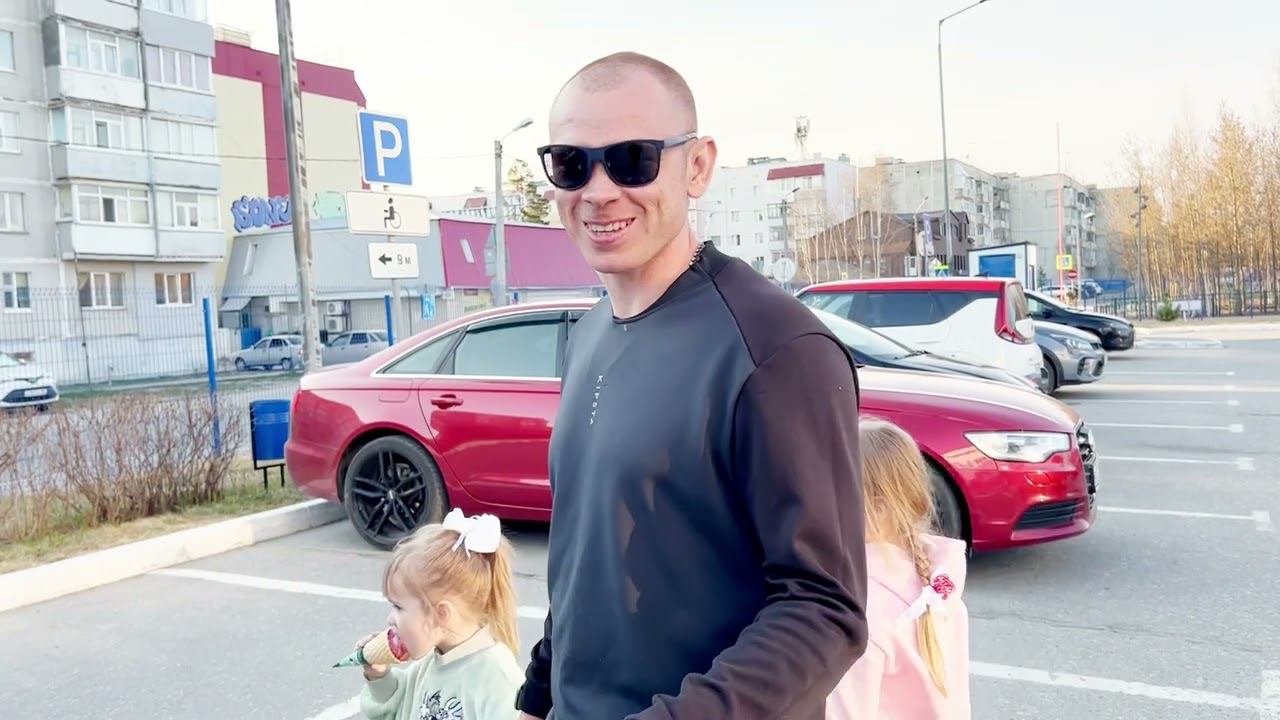 Папа сожрал Ну, что надо убирать срач Влог смотреть онлайн