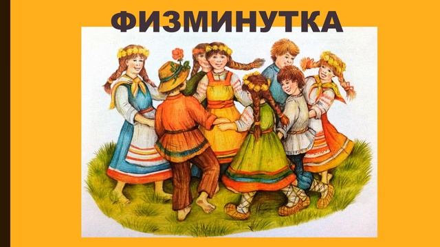 Предметы обуви ПРАКТИКА смотреть онлайн