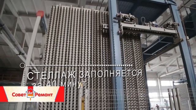 Что лучше керамическая плитка или керамический гранит? смотреть онлайн