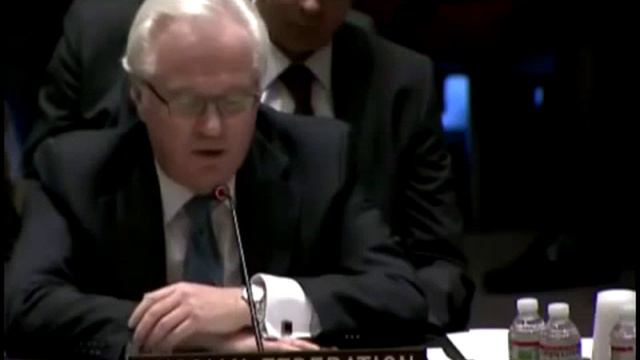Полное выступление Виталия Чуркина на Совбезе ООН 17 04 2014 смотреть онлайн