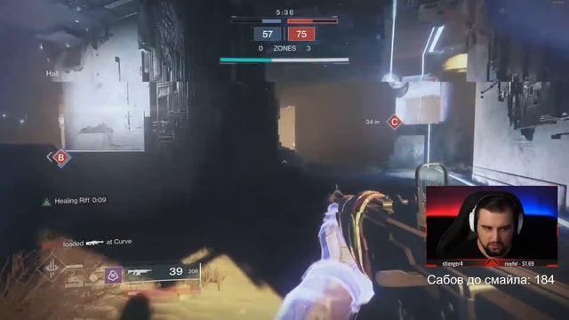 Breakneck (шеелом) 73 kill game | Destiny 2 смотреть онлайн