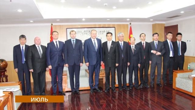 МЧС: итоги 2017 года смотреть онлайн