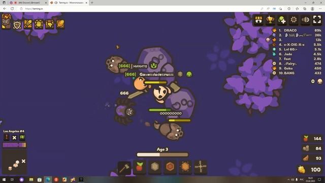 не знаю название какое придумать смотреть онлайн