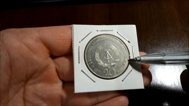 ГДР 20 марок 1971 100 лет со дня рождения Генриха Манна