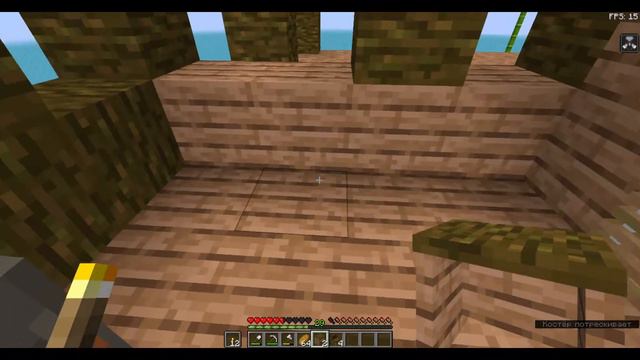 Карта Рафт в Майнкрафт. Выживание на острове . Уют в открытом океане. ( Minecraft ) смотреть онлайн