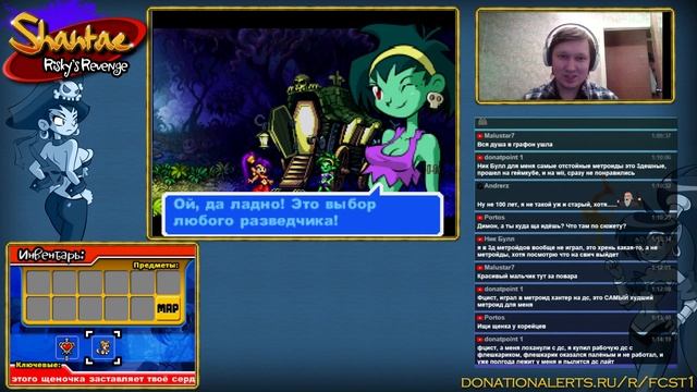 Shantae: Risky's Revenge (Nintendo DSi) [Часть 1]