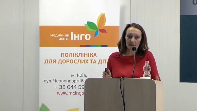 Сотрудничество по принципу win-win: единство в борьбе за здоровье пациентов смотреть онлайн