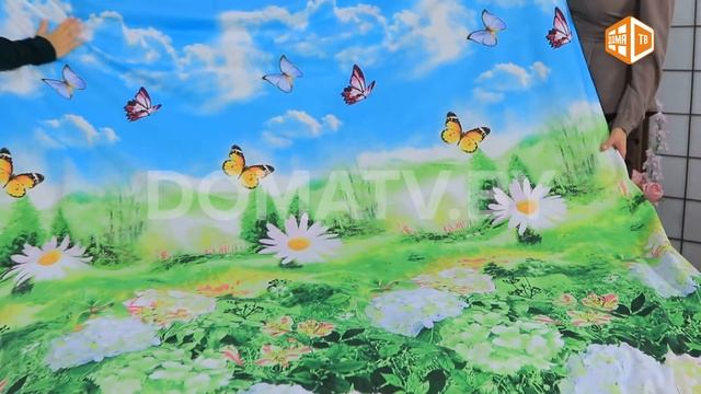 КПБ Приятный сон смотреть онлайн