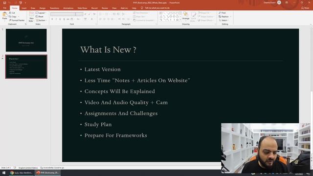 Learn PHP 8 In Arabic 2022 - #002 - What Is New And How To Study The Course смотреть онлайн