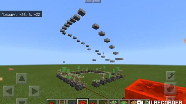 Кто хочет узнать как я это сделал поставьте 3 лайка смотреть онлайн